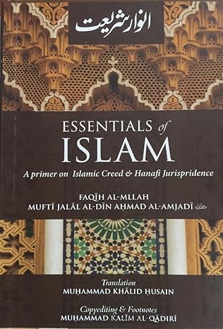 Essentials of Islam