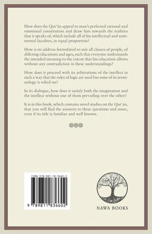 A Unique Pedagogical Approach in the Qur'an