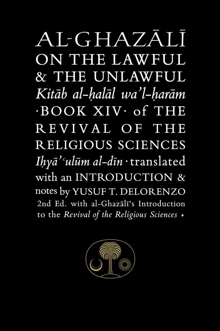 Al-Ghazālī on the Lawful & the Unlawful
