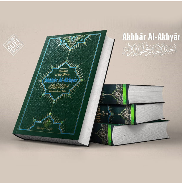 Conduct of the Pious - Biographies of 276 Awliya