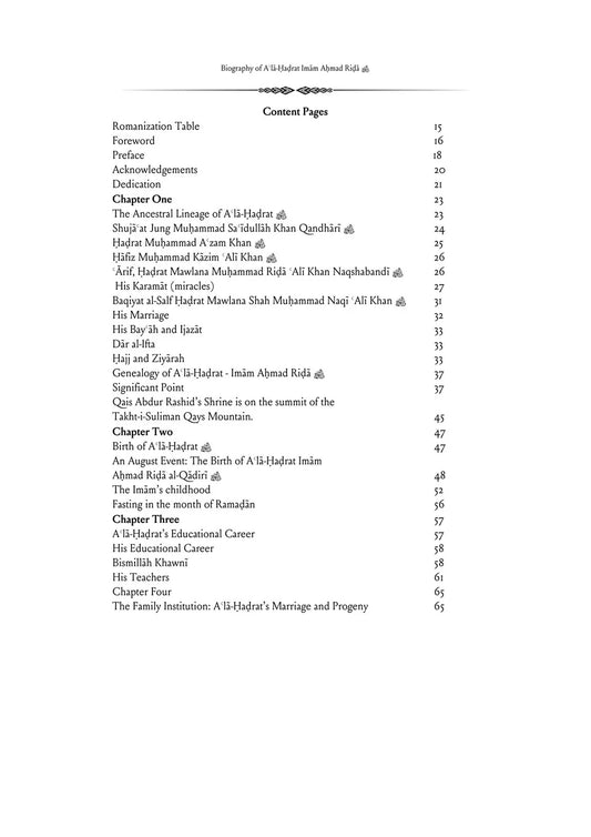 Imam Ahmad Rida - The reviver (mujaddid) of the 14th century - 2 volumes