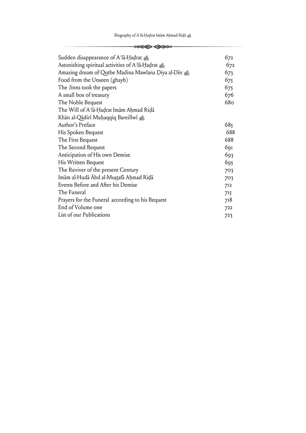 Imam Ahmad Rida - The reviver of the 14th century - 2 volumes