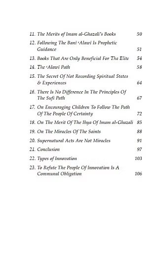 The Bani Alawi Path