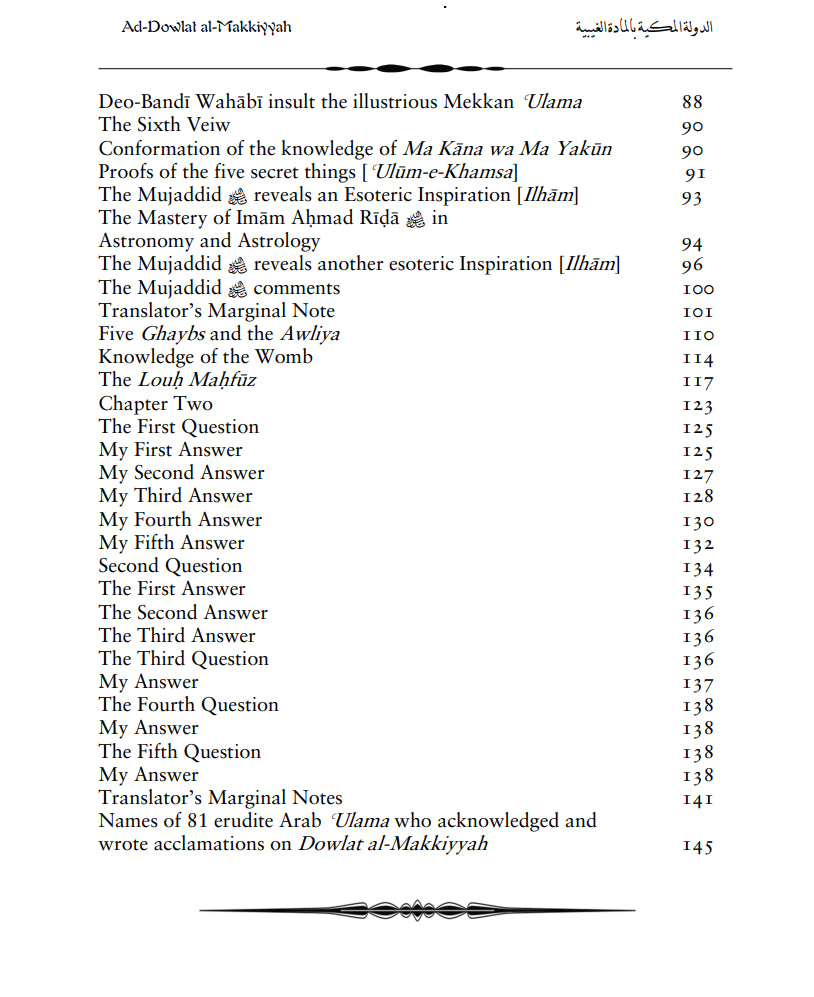 The Mekkan Treasure on the Subject of the Unseen