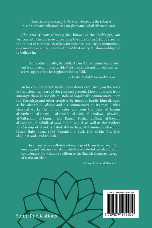 A Commentary Upon The Creed of Imam al-Dardir