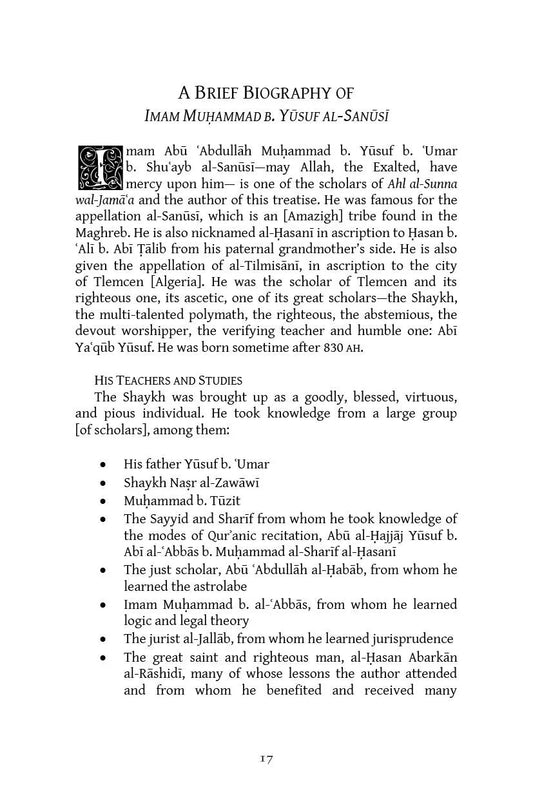 An Explanation of The Most Beautiful Names