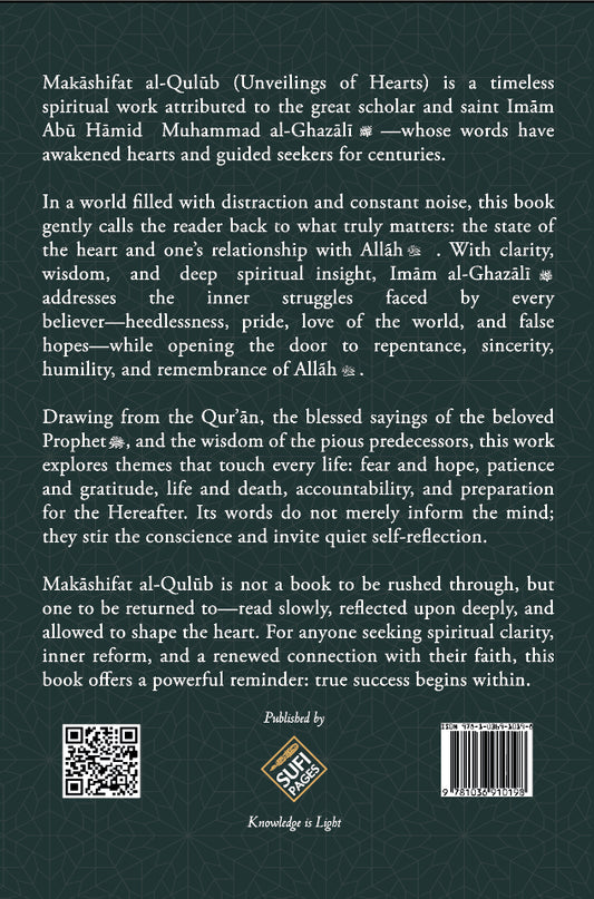 Unveiling of Hearts - Makashifatul Qulub