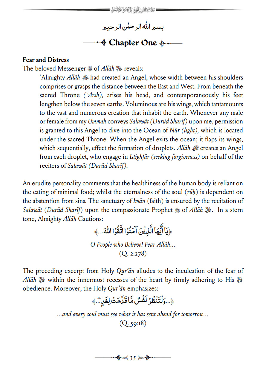 Unveiling of Hearts - Makashifatul Qulub