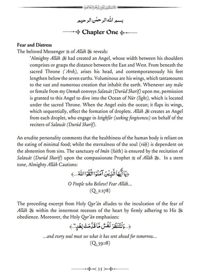 Unveiling of Hearts - Makashifatul Qulub
