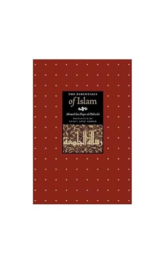 The Essentials of Islam