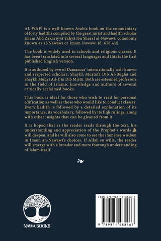 AL-WAFI - A Thought Commentary of The Forty Nawawiyyah - Second Edition