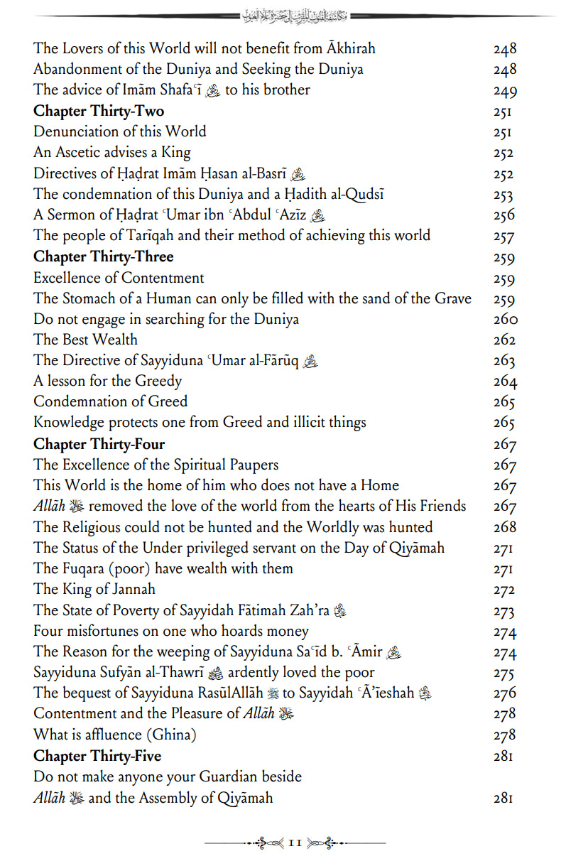 Unveiling of Hearts - Makashifatul Qulub