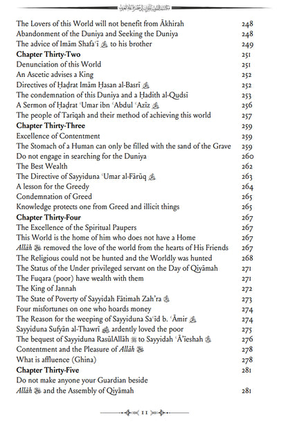 Unveiling of Hearts - Makashifatul Qulub