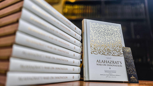 Alahazrat's War on Innovation