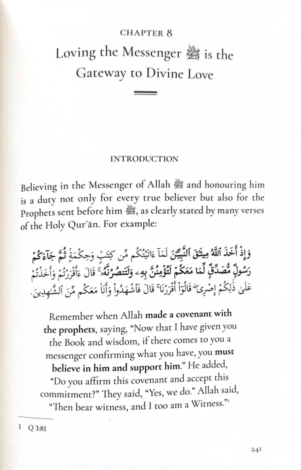 Muhammad ﷺ, An Endless Flow of Divine Favours (Hardback)