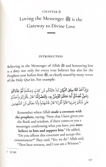 Muhammad ﷺ, An Endless Flow of Divine Favours (Hardback)