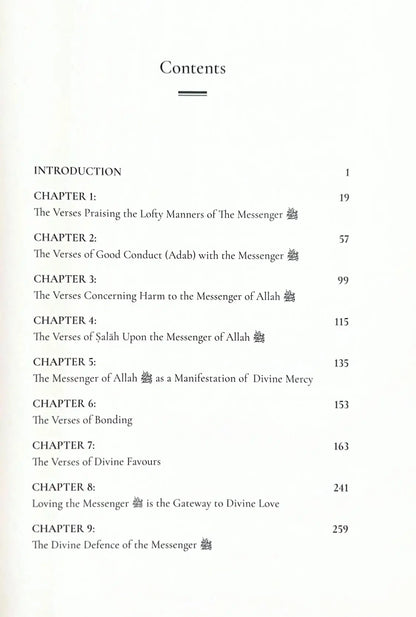 Muhammad ﷺ, An Endless Flow of Divine Favours (Hardback)