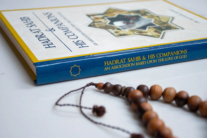 Hadrat Sahib & His Companions