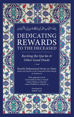 Dedicating Rewards to the Deceased