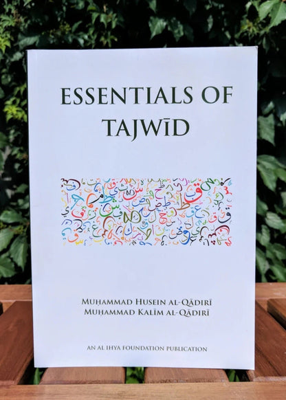 Essentials of Tajwid