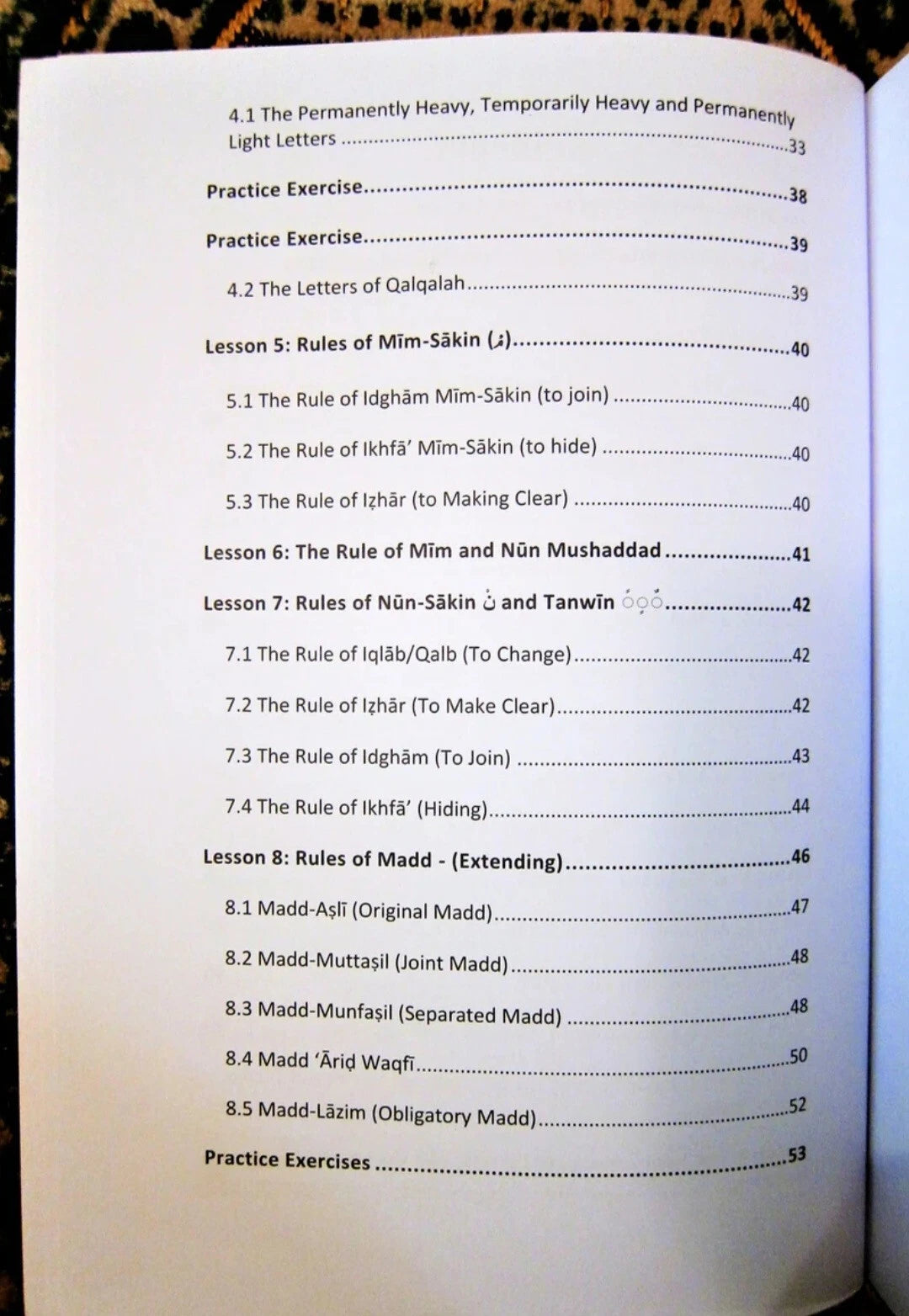 Essentials of Tajwid