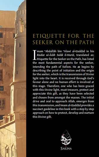 Etiquette for the Seeker on the Path