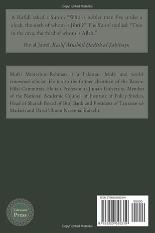 Fatwa on the Superiority of Sayyiduna Abu Bakr Siddiq