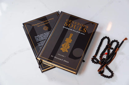 Generous Souls Volume 1: Revealing the Lives of the Pious