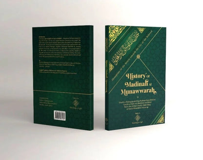 History of Madinah Al Munawwarah