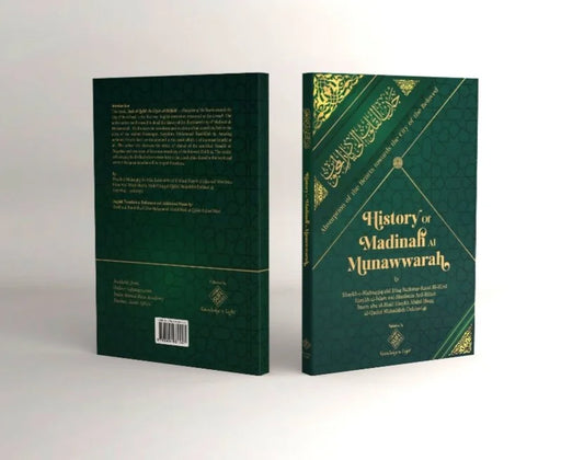 History of Madinah Al Munawwarah