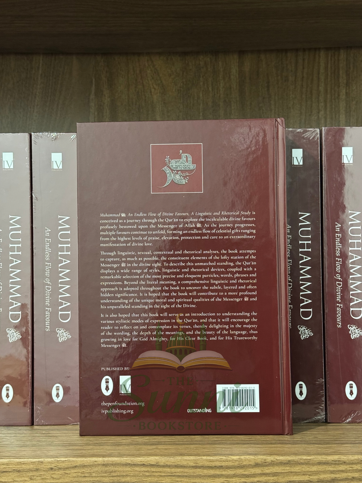 Muhammad ﷺ, An Endless Flow of Divine Favours (Hardback)