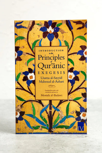 Introduction to the Principles of Qur'anic Exegesis