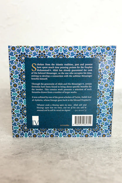 Selected Prayers Upon The Prophet ﷺ