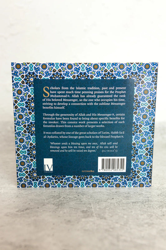 Selected Prayers Upon The Prophet ﷺ