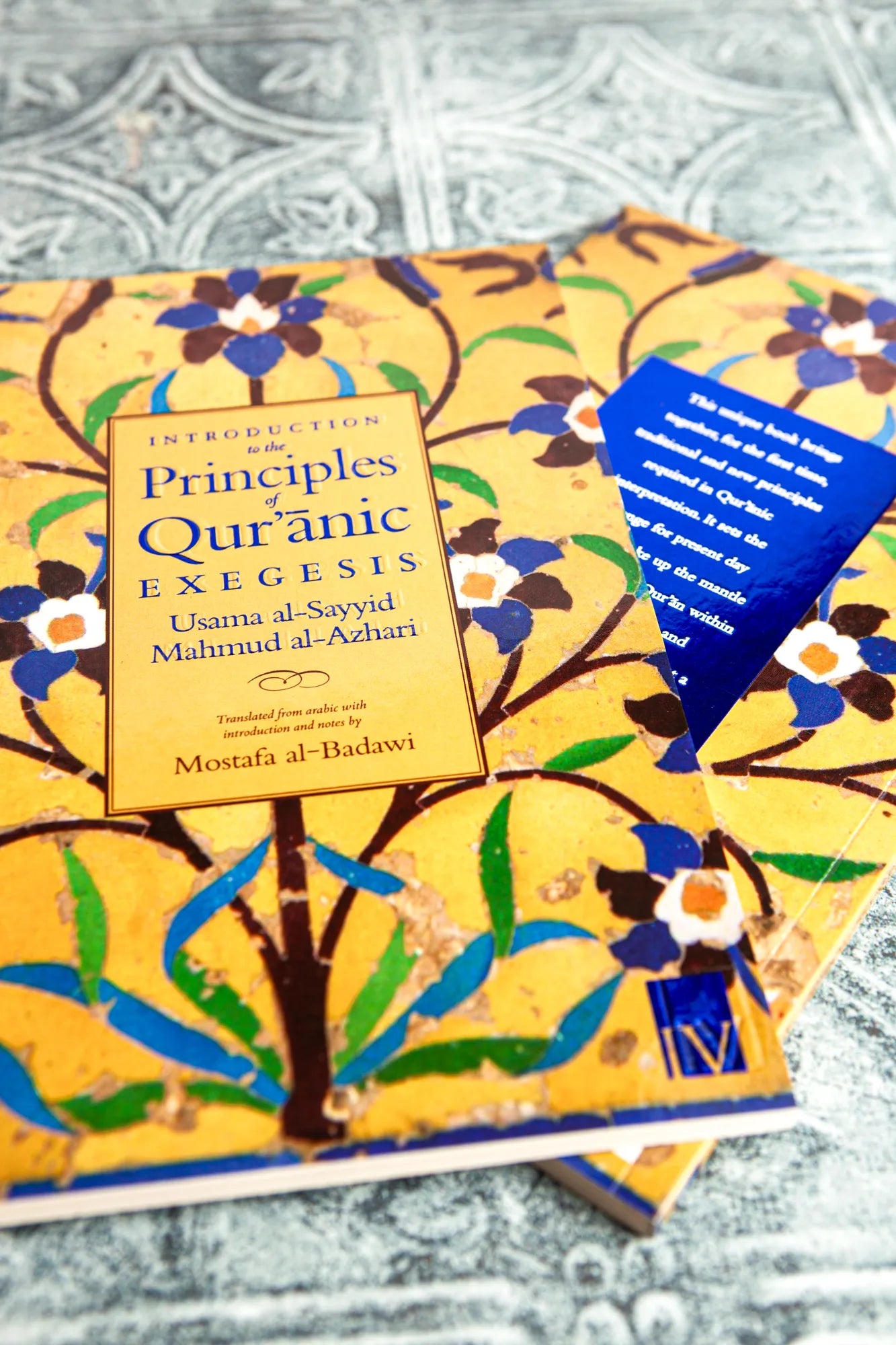 Introduction to the Principles of Qur'anic Exegesis
