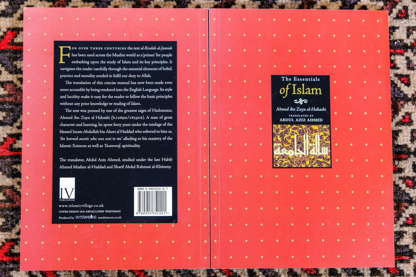 The Essentials of Islam