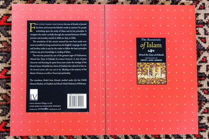 The Essentials of Islam