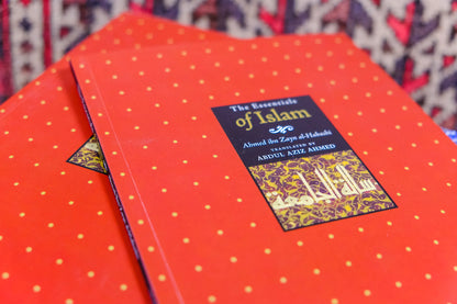 The Essentials of Islam