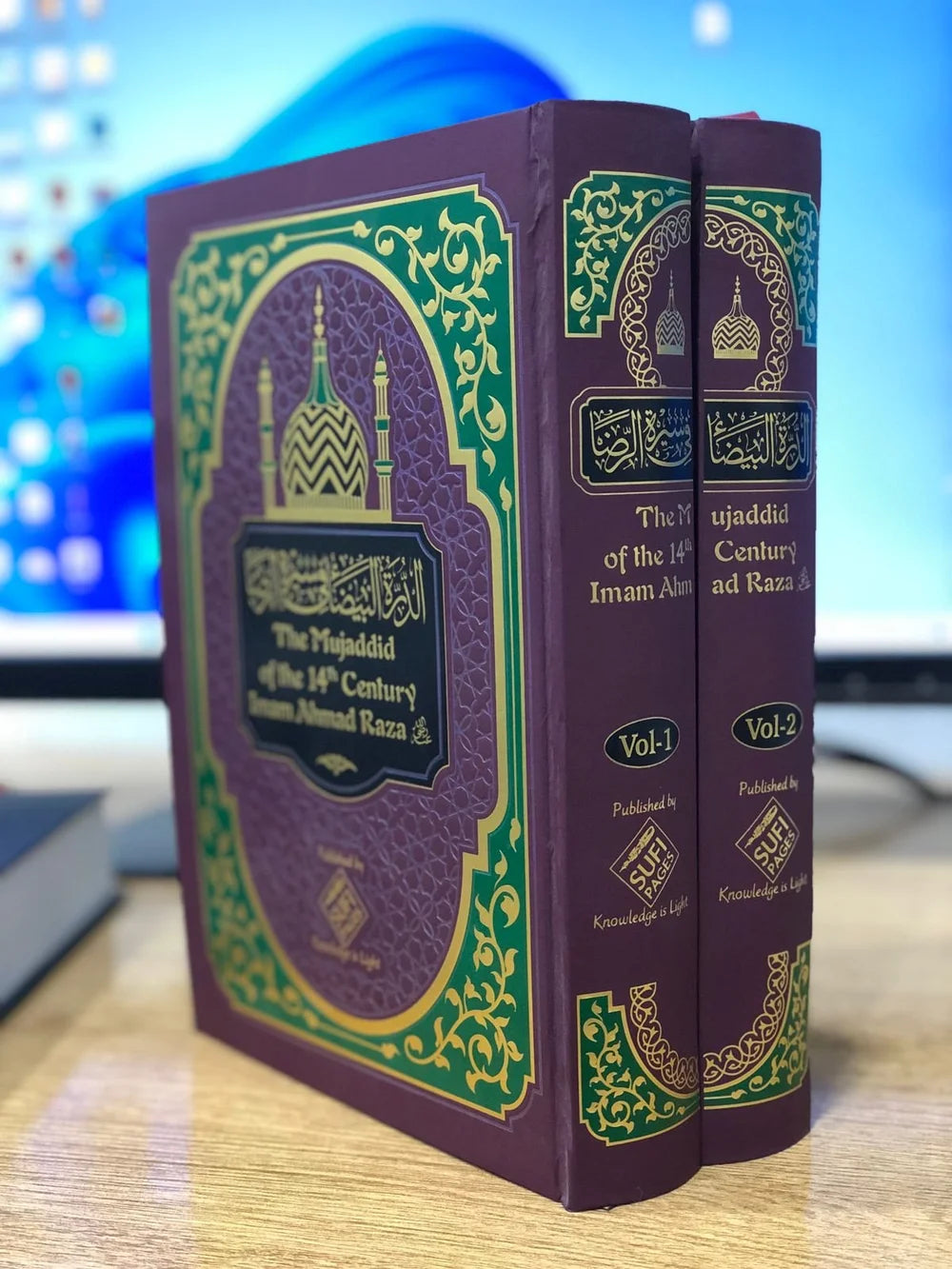 Imama Rida Imam Ahmad Rida - The reviver (mujaddid) of the 14th century - 2 volum ...