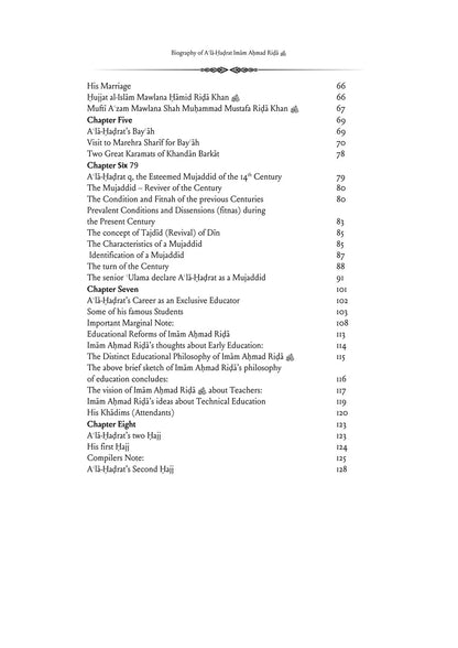 Imam Ahmad Rida - The reviver of the 14th century - 2 volumes