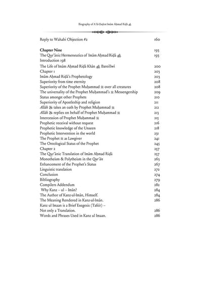 Imam Ahmad Rida - The reviver of the 14th century - 2 volumes