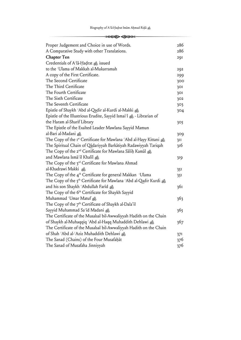 Imam Ahmad Rida - The reviver of the 14th century - 2 volumes