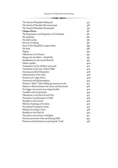 Imam Ahmad Rida - The reviver of the 14th century - 2 volumes