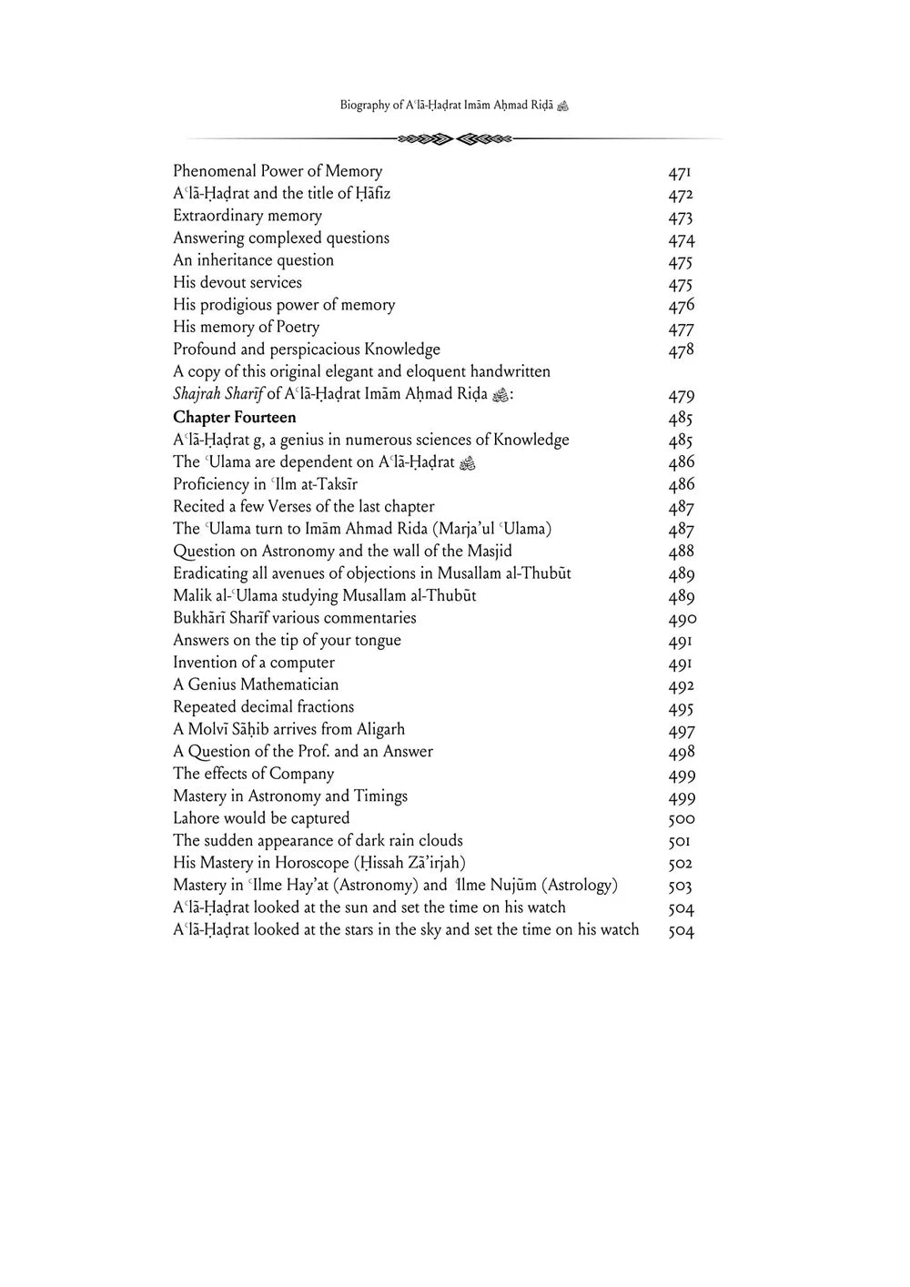 Imam Ahmad Rida - The reviver of the 14th century - 2 volumes