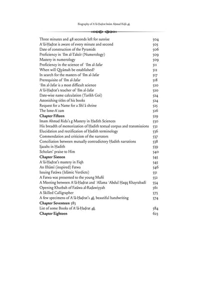 Imam Ahmad Rida - The reviver of the 14th century - 2 volumes