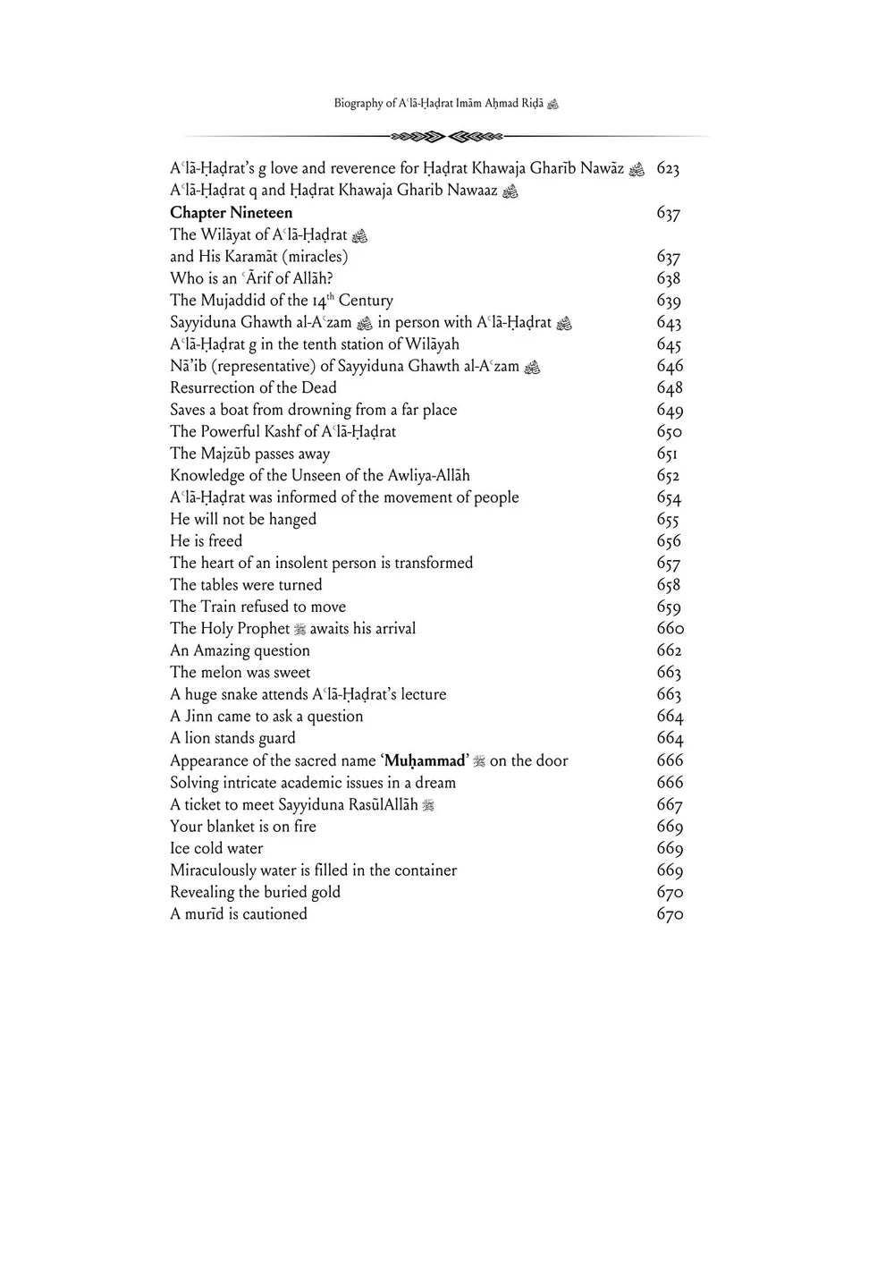 Imam Ahmad Rida - The reviver of the 14th century - 2 volumes