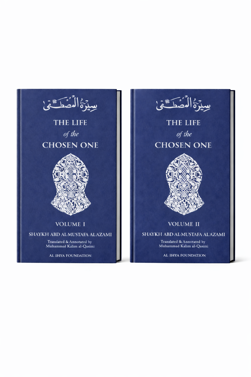 The Life of the Chosen One ﷺ (Volumes 1 and 2)