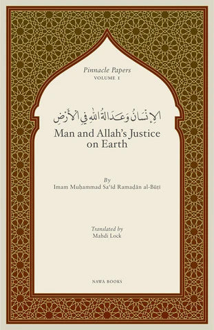 Man and Allah's Justice on Earth