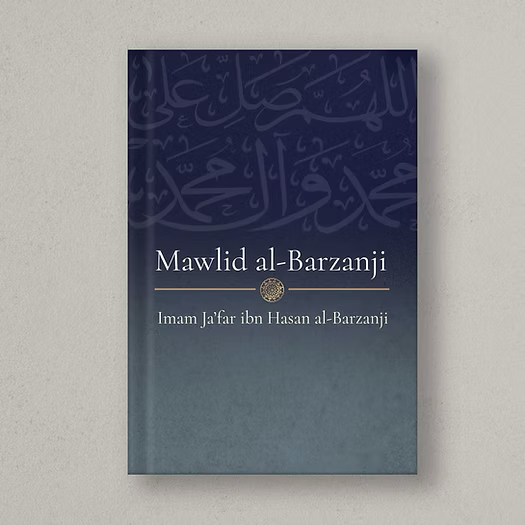 Mawlid al-Barzanji