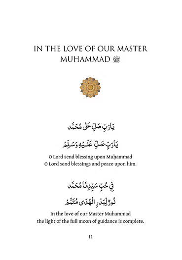 Mawlid al-Barzanji